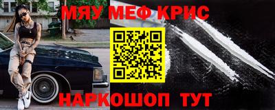 mdma Кандалакша