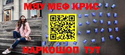 ECSTASY Краснодар
